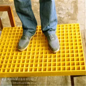 ���ϴ�������ӣ�������ģ�ܸ�դ��ϴ������ˮ��