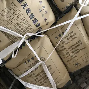 高强无收缩灌浆料厂家