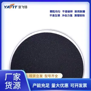 �Ƿ���S390/1.2mm���� ����������ø��� �����ͺŸ���
