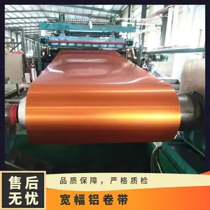 �������������0.1 0.15 0.2 0.3mm��������1100����