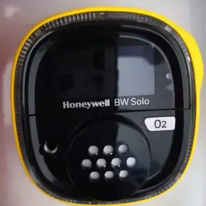 Honeywell BW Solo ������������й©�����ǣ����������