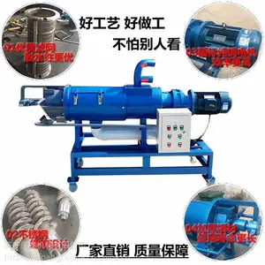 ��Һ�����ȫ����ֻ��� �����ˮ��ʹ������