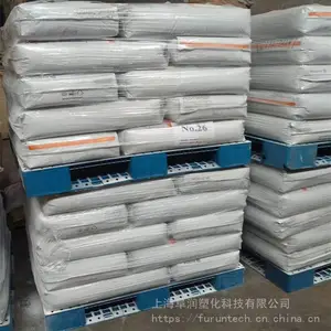 �����¹�Ӯ���¹���PA12 VESTAMID L2106F��������12