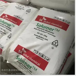 POE ����SK 871͸�� ���ߵ�������ע��POE871