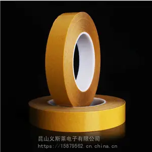 ˫�潺����������Ӿ�����塢����Ԫ���ڲ�ճ������𽺽ŵ�