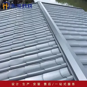 ���ݡ���ʯ�¹Ž����� 0.8mm��765�ͷ¹��߰��� �¹��������� ��ʽ�Ž����***