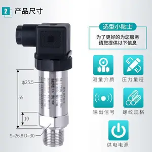 rosemount3051��ѹ�������� ѹ��������ѡ��ԭ�� ѹ��������ȡѹ��ѡ��