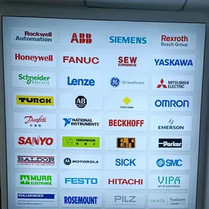 福建中立恒自动化设备有限公司