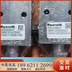 REXROTH 力士乐下降制动阀，双作用R930006447084812030335000 A-VBSO-DE-30-FCB-PI-12