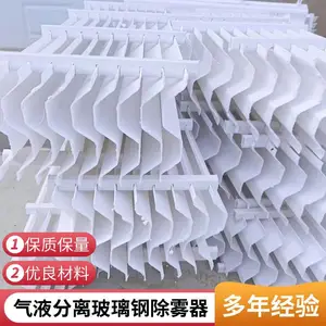 �����ֳ������������ĭ�� c�ʹ���ƽ��ʽ��ˮ�������� ����