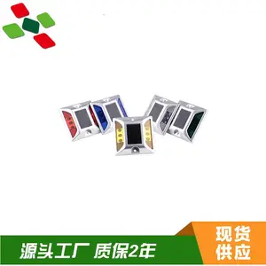 定西市太阳能黄闪灯太阳能道钉定制