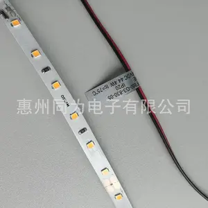 欧司朗BF800lm低压LED灯带44.4W24V贴片贴条宾馆商场展柜客厅灯槽