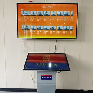 贵阳展厅互动多媒体一体机 卧式触摸查询一体机 大小联动一体机