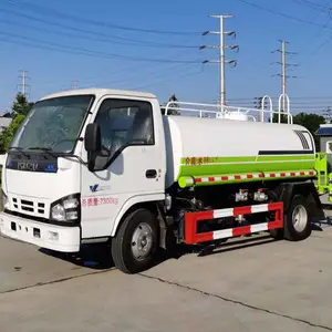 高端ISUZU五十铃5吨洒水车 5方绿化喷洒车 小平台