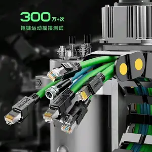 绿联超六类拖链网线总代理商