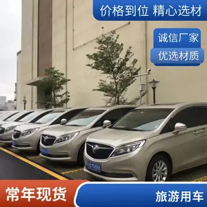 虹 口 区租车 5-55座中巴大巴出租 企业商务车长包 会务车队租赁