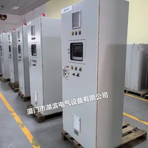 厦门 电气电控柜成套加工分公司