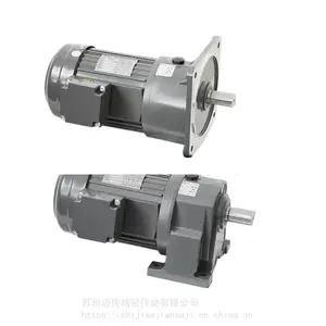 2200W��ʽ���ٵ������ �������� ʿԪGV-50��С�ͳ��ּ��ٻ�