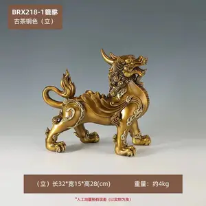镀铜貔貅桌面摆件贺礼焕环祥玄关办公室简约装饰周年纪念乔迁开业