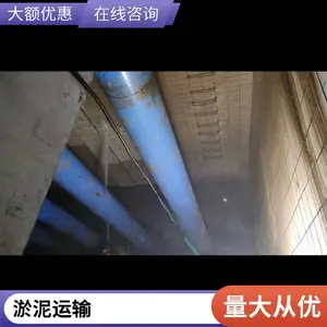 ����������������ˮ�ܵ�����ˮ��������ˮ������ѹ��ϴ��ͨ����