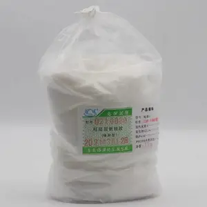 柱层层析硅胶粉40/60/100/200/目500g/瓶柱层层析硅胶粉目精致试剂柱层硅胶