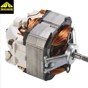 ����DOMEL�����DOMEL��ѹ���/��Ť�ط�Χ NS/771