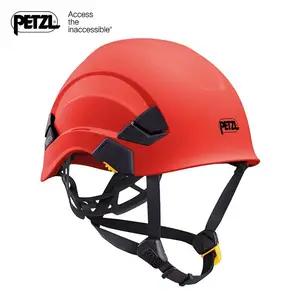 攀岩头盔 法国PETZL攀索 A010AA VERTEX 高空作业头盔救援安全帽头盔