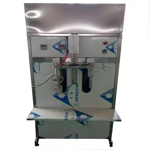 ***��ʽ����BSE5Lװ���͹�װ�� ��Ͱװ�����͹�װ�豸