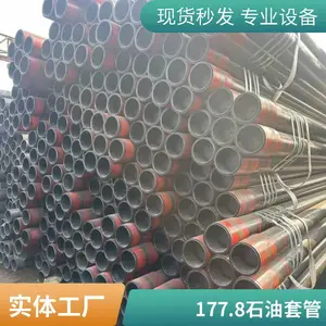 ���۳��͹� 73�͹� N80ʯ�͹� ʯ���׹ܼӺ�ͷƫ��