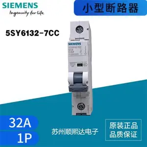������΢�Ͷ�·������ �������� 2NC �տ� 5ST3012-0CC������ѯ