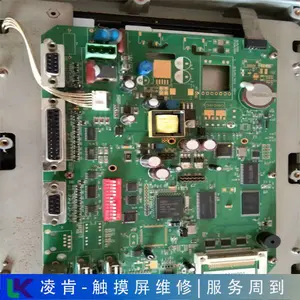 UG430H-TSH��ʿFuji������ά�޼�����