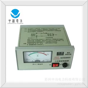 10-35KV消谐器配套用三次谐波限制器抑制开口三角电压升高