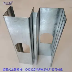 �컨�������˰� �ӹ�ѧУ������������� �컨�������˰嶨�߼ӹ�
