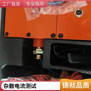 豪铭电力供应 杂散电流检测仪 HMBKY绝缘油闭口闪点测试仪