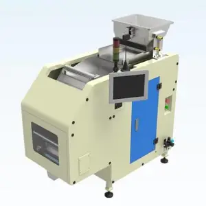 纽扣***数粒机C-303型通用版