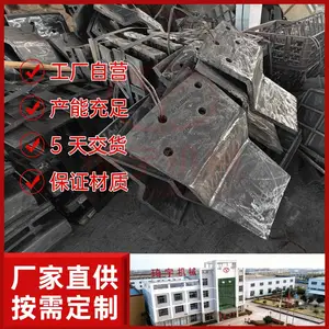 ZG45Ni35Cr26����ɰ�����쿹���������ȴ���������