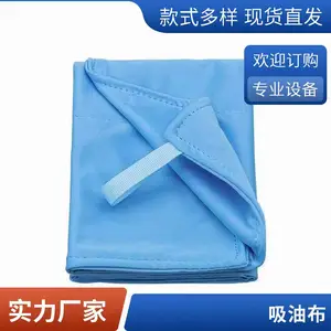 工业擦拭布 无尘擦拭毛巾 吸油 无尘 抹布