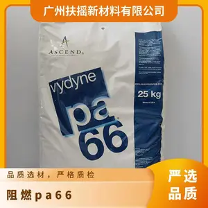 PA66美国奥升德 A 35 GF NT V0F K玻璃纤维增强 高阻燃性 高硬度 抗冲击性