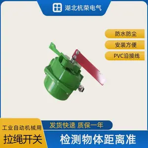 ����WLCA12?2������λ����GRPP-PT-01-I΢������
