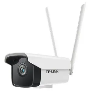 TP-LINK TL-IPC525C-4-W11 H.265 200万室外双频无线网络摄像机