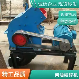 大型建筑双轴撕碎机 大油桶旧家电金属破碎机 布料木材垃圾粉碎机