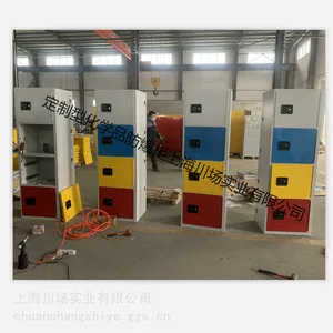 川场【易制爆柜生产厂】60加仑【易燃液体防火柜】存储危险化学品