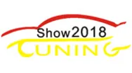 2019第十七届广州国际汽车改装展览会