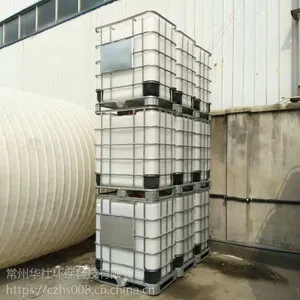 1��IBC��Ͱ1000������Ͱ���ܷ�Ͱˮ�����Ͱ�󻯹���װ����ֱ��
