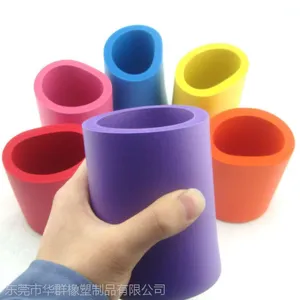 厂家订制 NBR可乐杯保温杯套 高弹橡塑杯套 代加工印刷logo