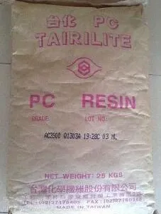 ��Ӧ̨��̨����ˮ�⿹�������ȸ����Ը�͸�⼶PC��AC2918��AC2916��AC2914