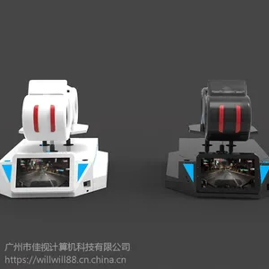 9DVR游戏机 体验馆设备 VR魔幻光轮 厂家生产定制
