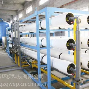 ����ʳƷ��ҵ��ˮ�豸��10�ֹ�ҵ����ˮ�豸����������͸ϵͳ