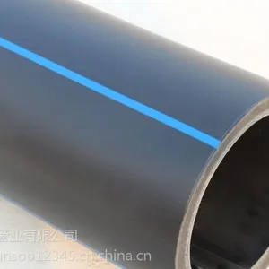 润硕pe管-给水管