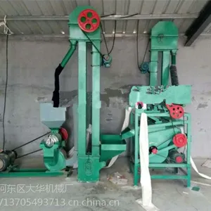 �����͹������׻��鼯����ɸѡ����Ϊһ��